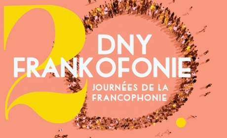 “Day for Francophone Students” takes place at University of Economics, Prague /22. 3./
