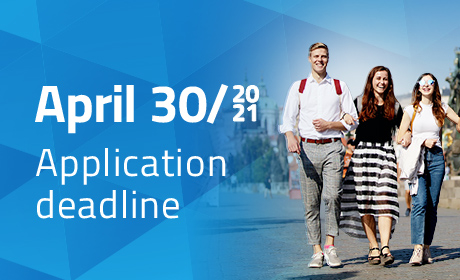 Join Prague University of Economics and Business. Applications are open until April 30