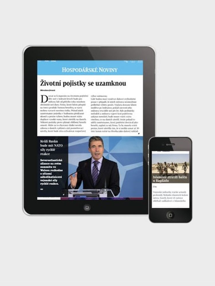 Hospodářské noviny jsou pro pracovníky a studenty VŠE zdarma dostupné online