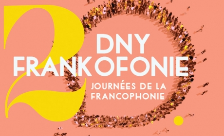 V pátek 22. 3. se na VŠE koná „Den pro frankofonní studenty“